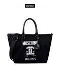 Borse Moschino 2016 catalogo saldi